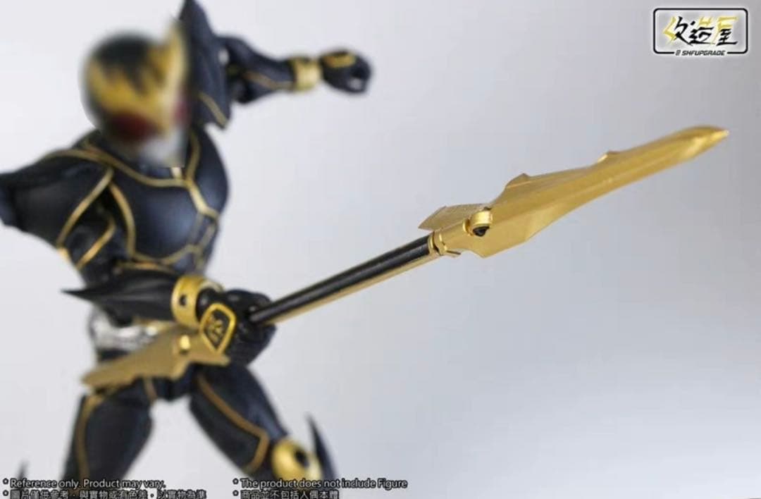 S.H.Figuarts 真骨彫クウガアルティメットフォーム用 武器&武器持ち手