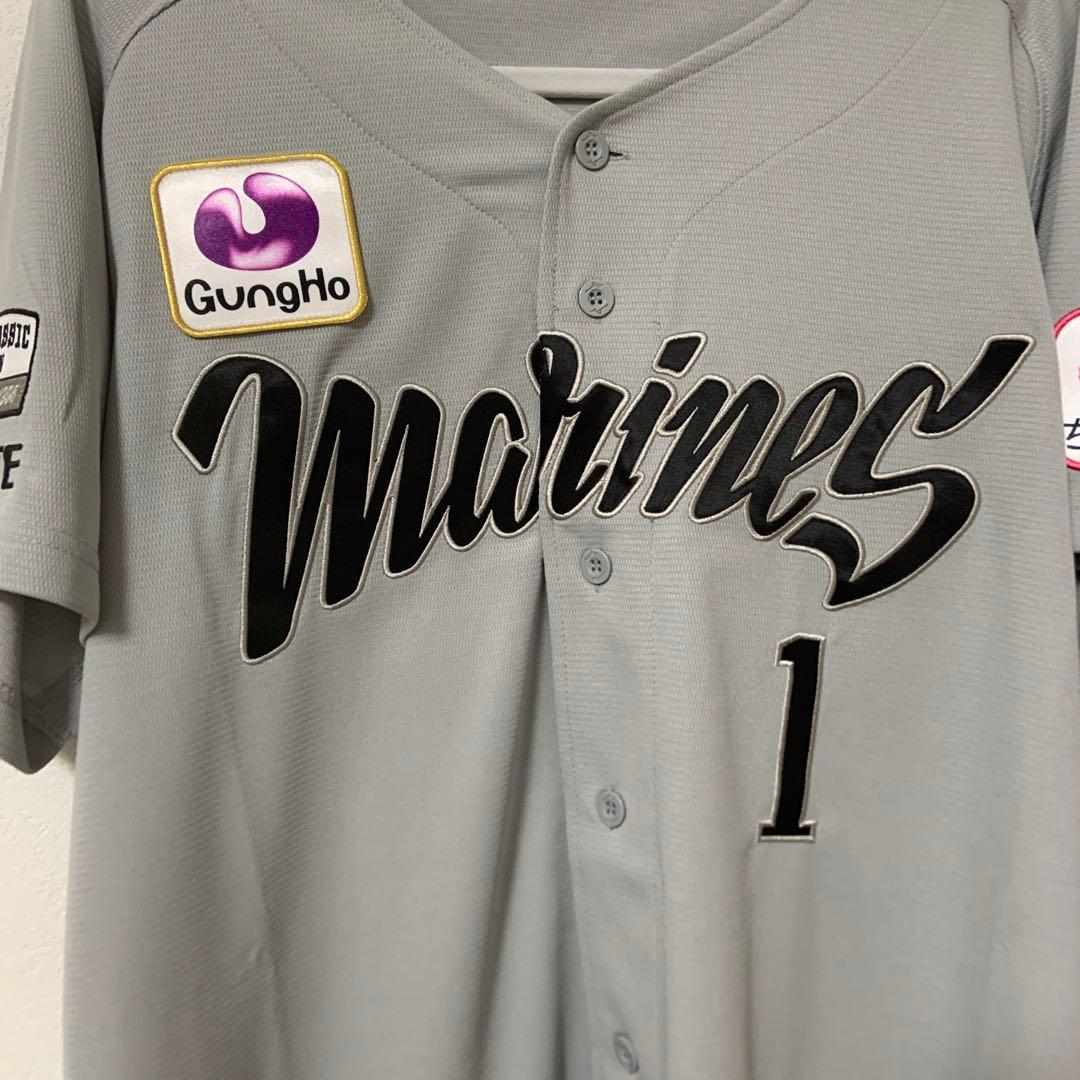 Marines ユニフォーム FUJIWARA 1 MARINES 2022 UNIFORMS｜千葉ロッテマリーンズ