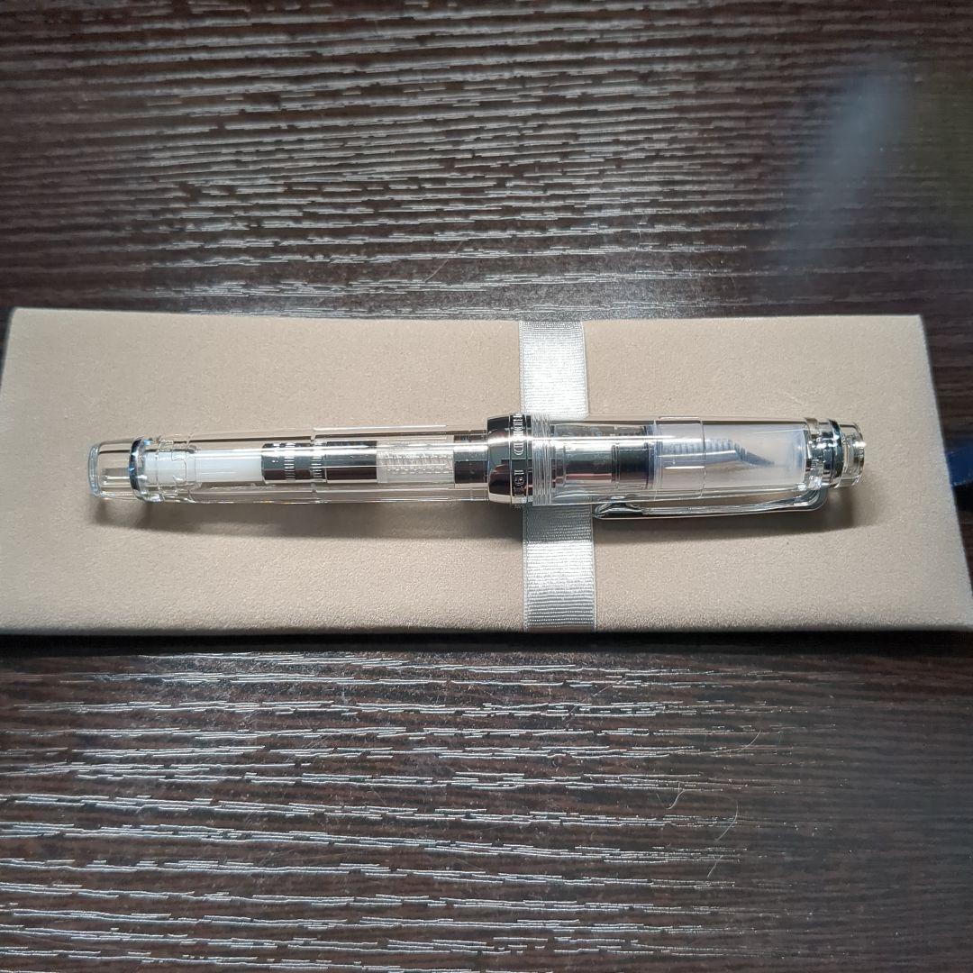 プロフェッショナルギア　細字 maxresdefault.jpg