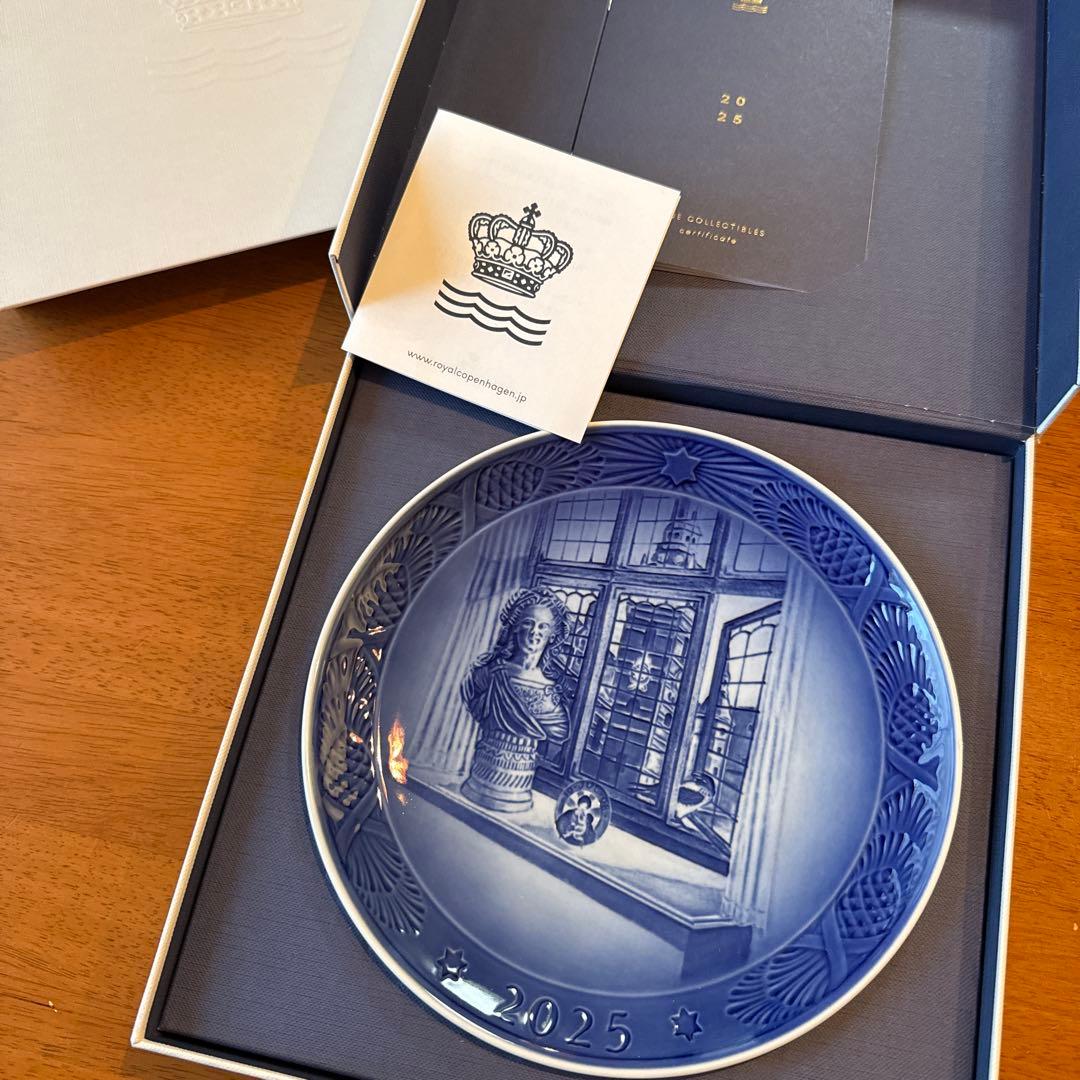 ロイヤルコペンハーゲン 2025 イヤープレート ロイヤルコペンハーゲン イヤープレート 2025年 | 洋食器のSohbiネット
