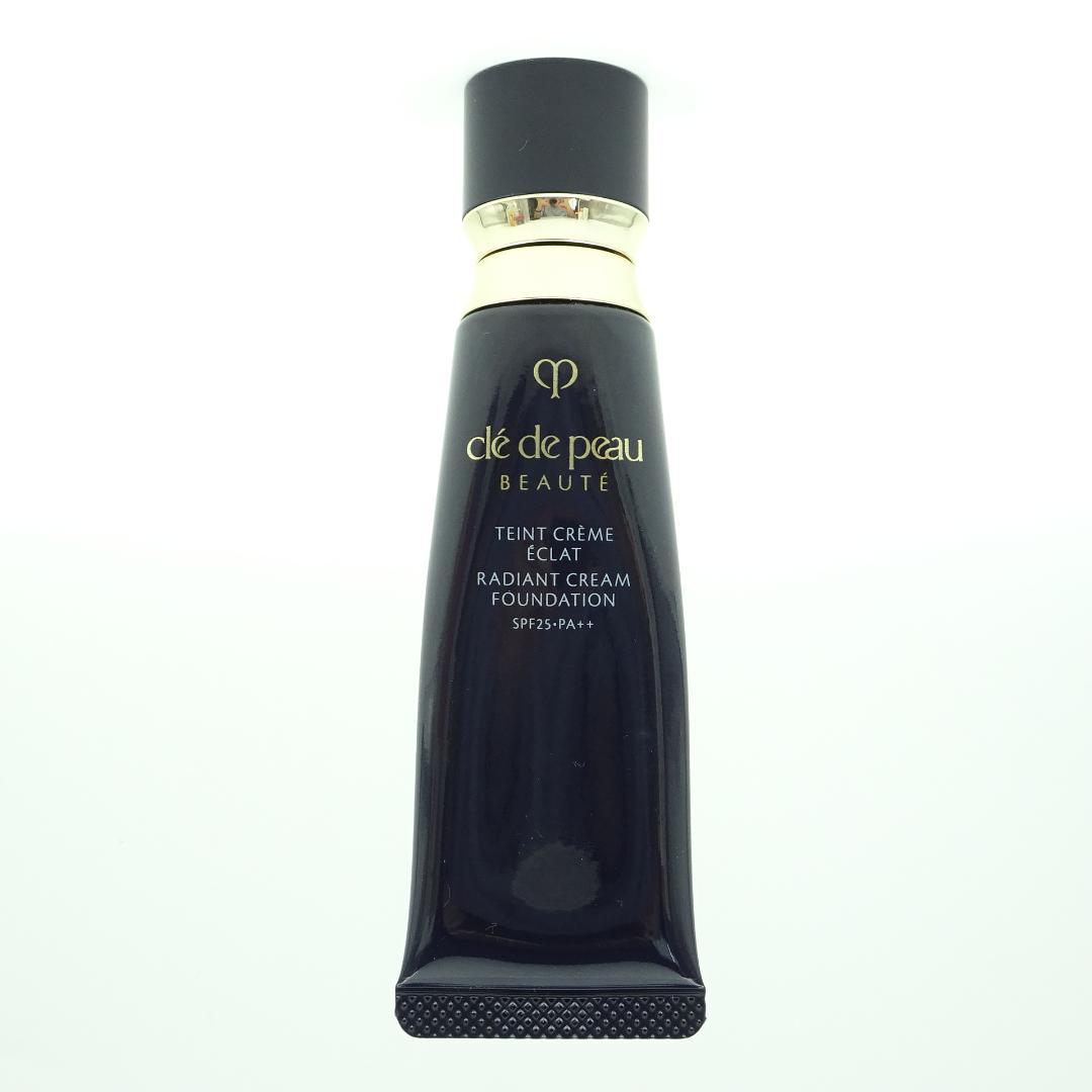 クレドポーボーテ　タンクレームエクラn　25g 楽天市場】【国内正規品・ネコポス送料無料】資生堂 クレドポーボーテ