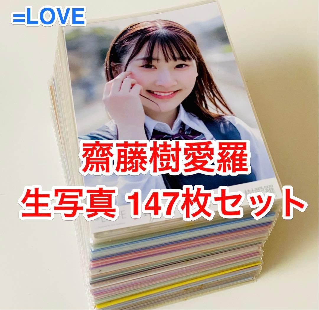 JENNIE J2NNI5 写真展 MiniPhotozine ミニフォトブック