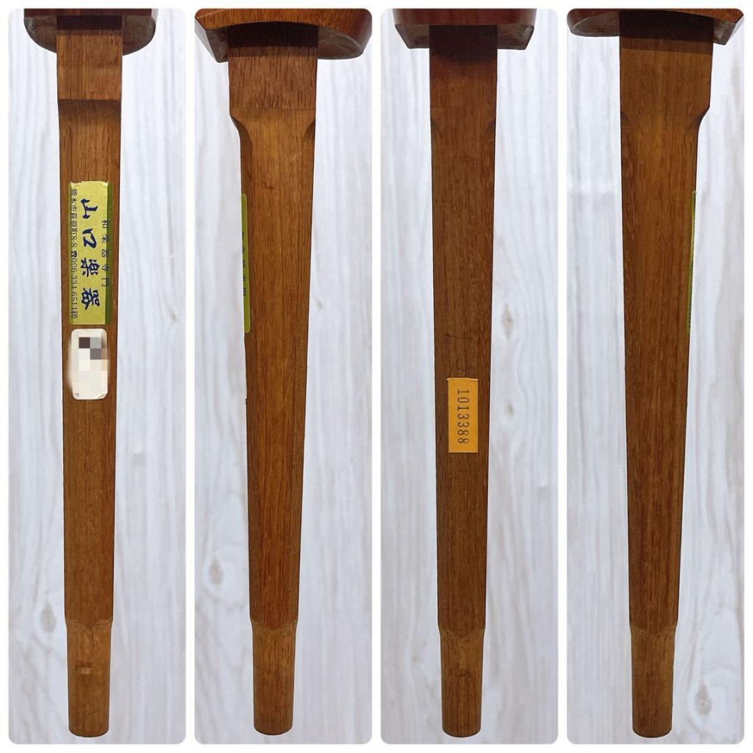 三味線 細棹 丸打胴 動物皮 ハードケース・撥・駒付き 和楽器 皮