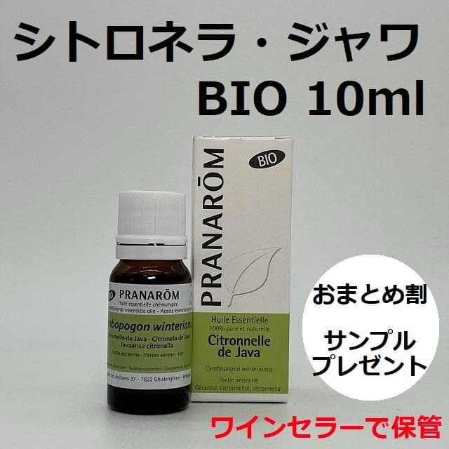 muru様 リクエスト 6点 まとめ商品