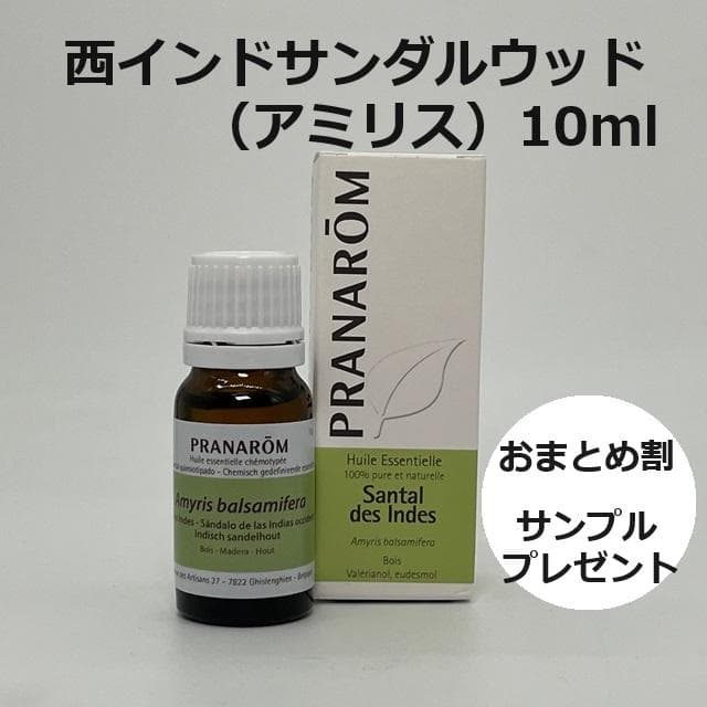 muru様 リクエスト 6点 まとめ商品