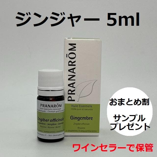 muru様 リクエスト 6点 まとめ商品