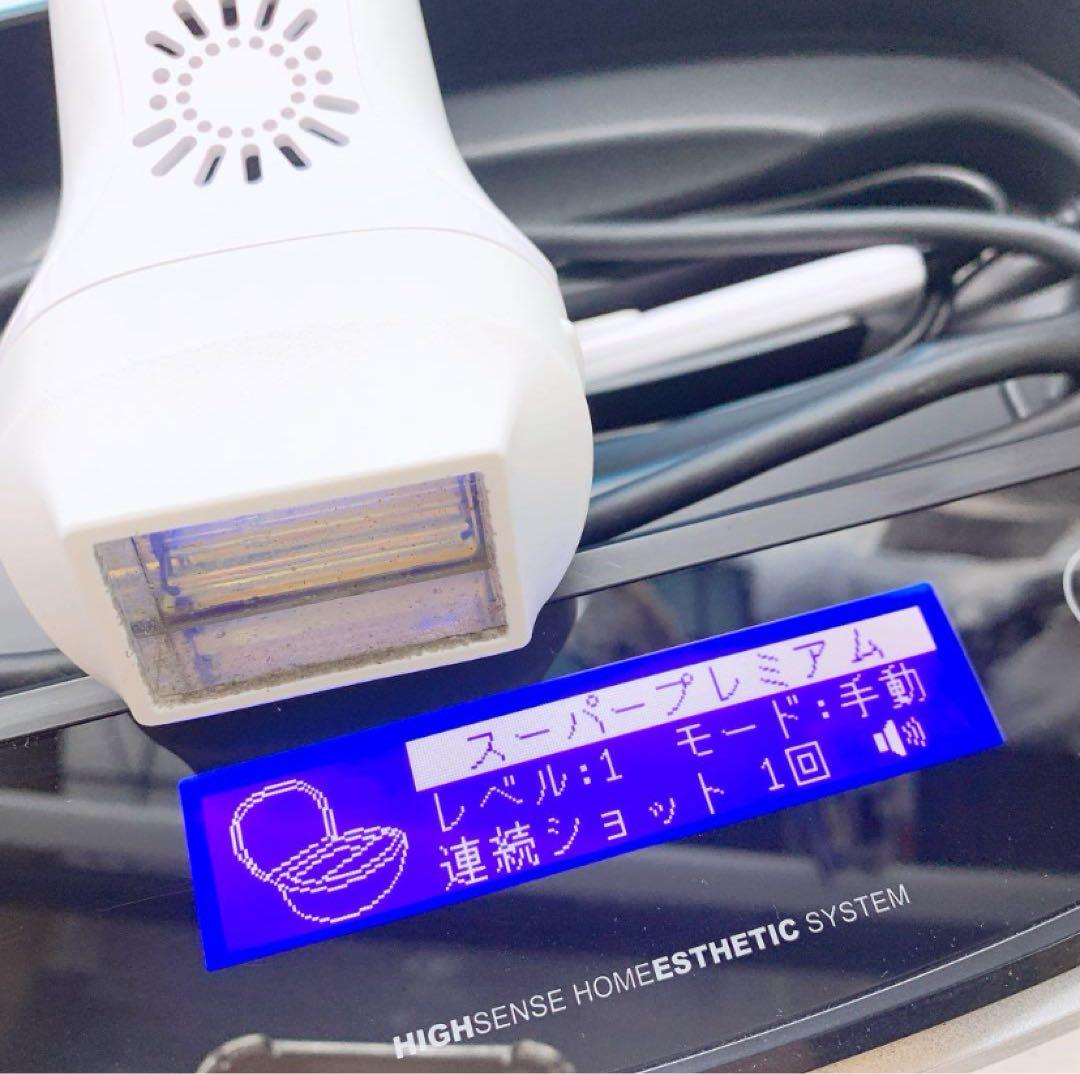 《最新シリーズ⭐️ほぼ未使用》 ケノン ver 8.4 カートリッジ２つ付き