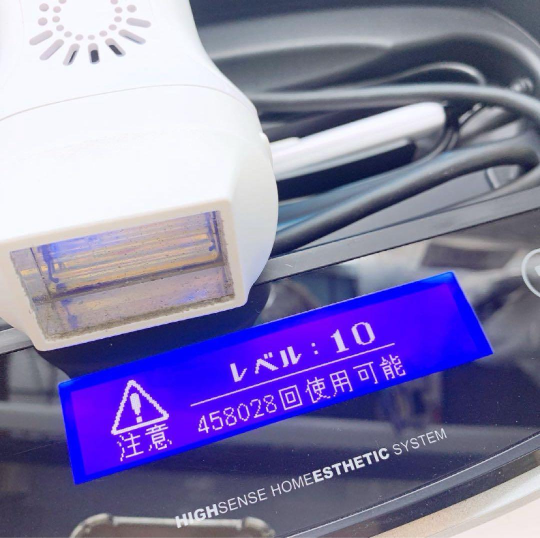 《最新シリーズ⭐️ほぼ未使用》 ケノン ver 8.4 カートリッジ２つ付き