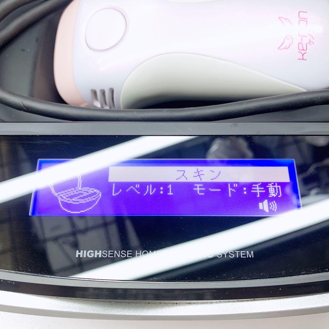 《最新シリーズ⭐️ほぼ未使用》 ケノン ver 8.4 カートリッジ２つ付き