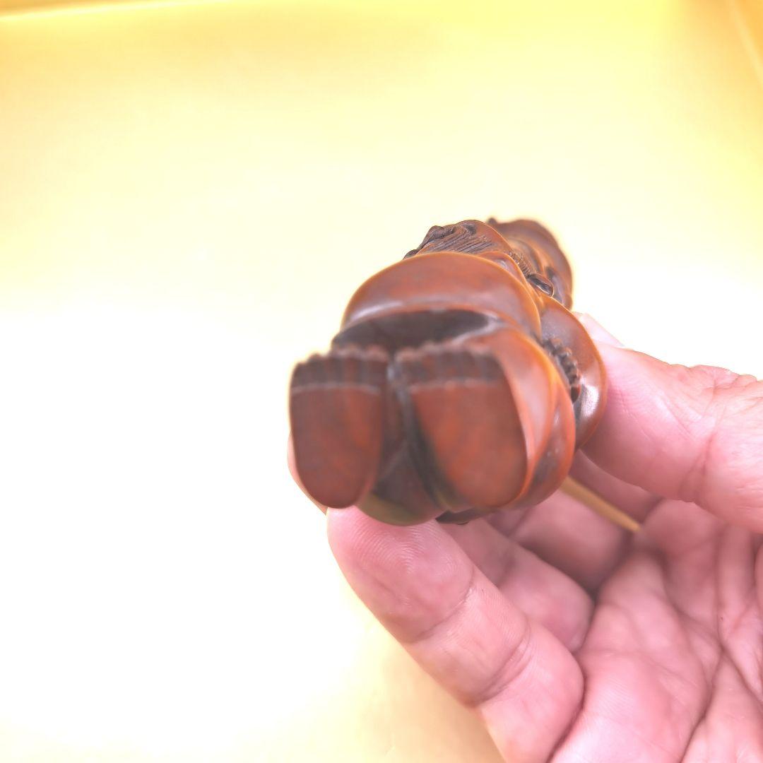 「草田雲非」《整理番号:BK051》 黄楊彫刻夫婦円満長寿ユーモア縁起置物