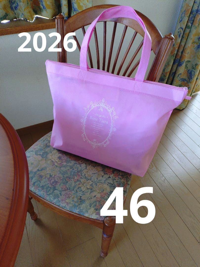 2026 ローズティアラ 46サイズ 福袋 - メルカリ