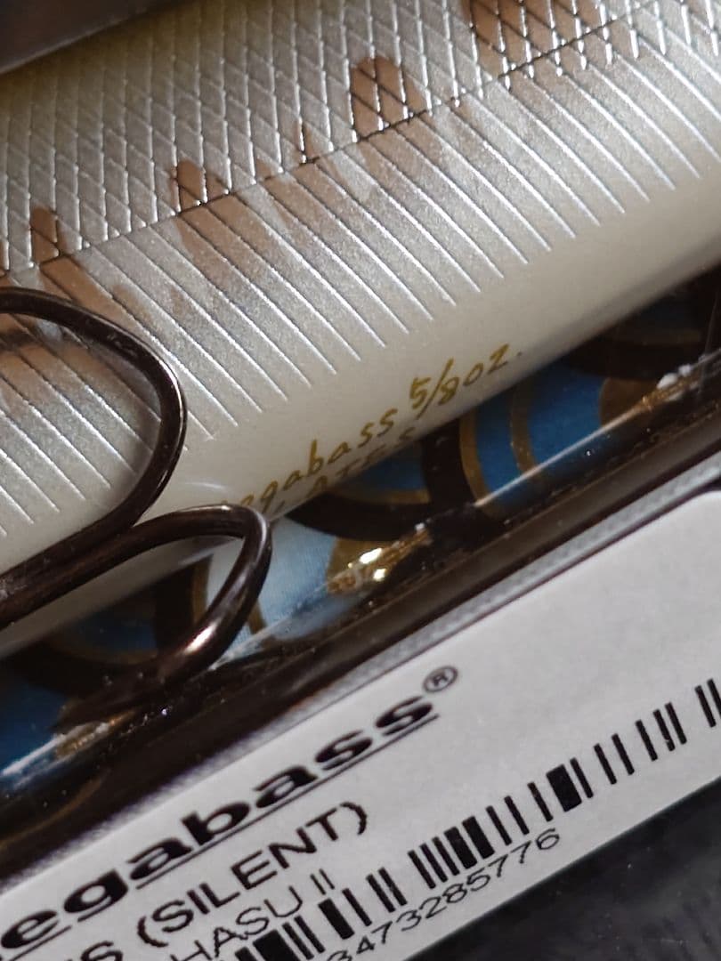 メガバス ラテス サイレント 旧型(廃盤) 初回NEW 和銀ハスⅡ 新品未