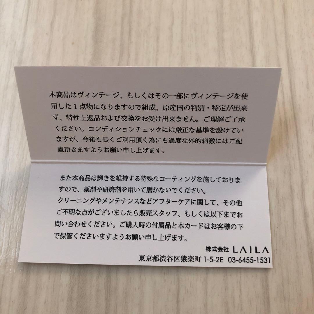 coutellerie & bijoux 片耳用ピアスの通販はau PAY マーケット - 輸入