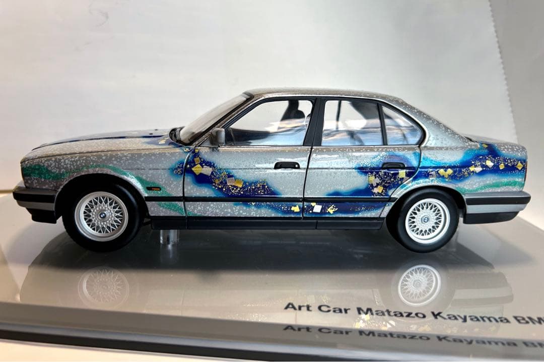 加山又造作 アート模型＋カー冊子 BMW 5シリーズ完成品 - メルカリ