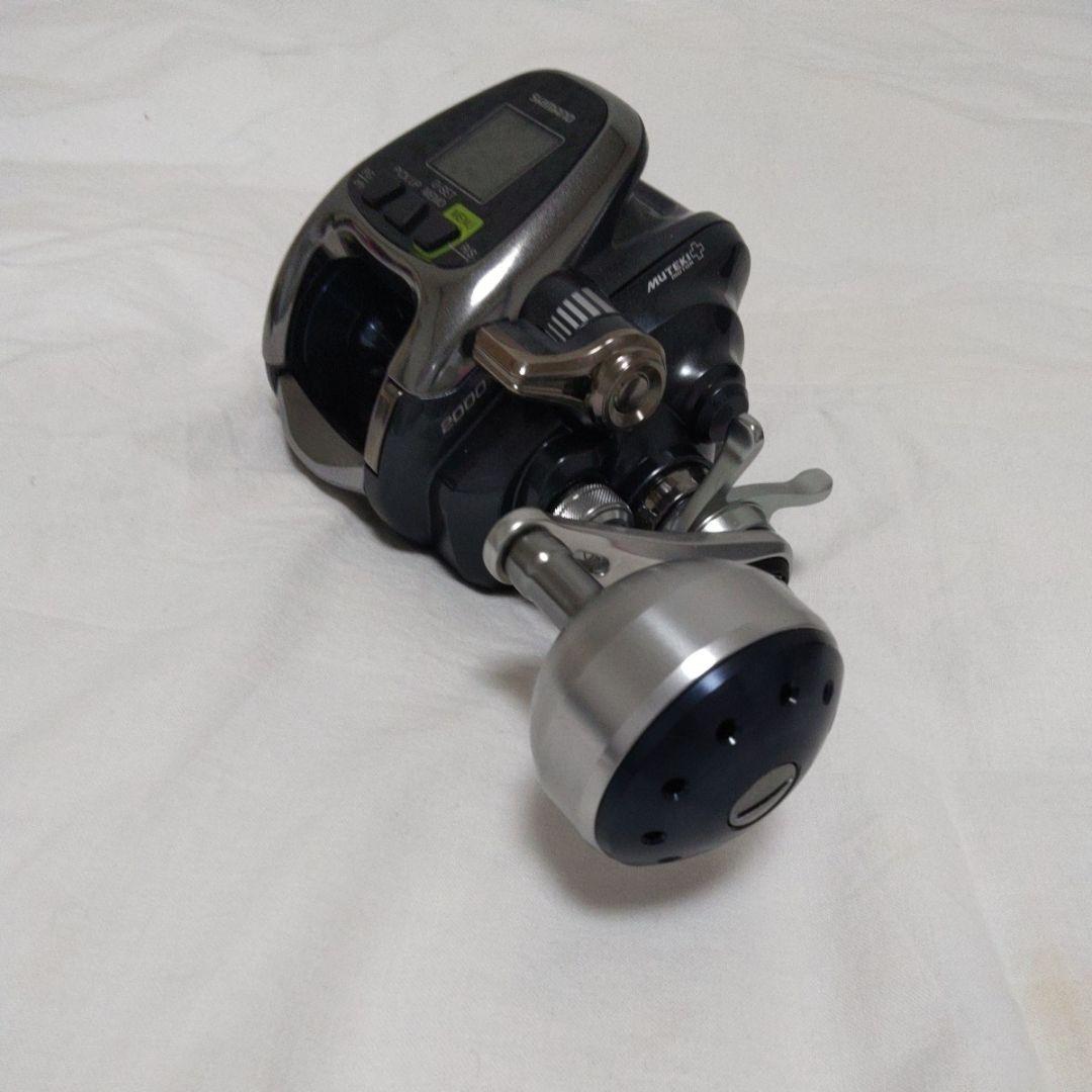 シマノ 16フォースマスター2000 【新品未使用品】 - メルカリ