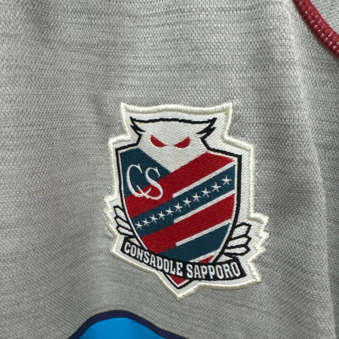 新品未使用 北海道コンサドーレ札幌 2002年 アウェイユニフォーム