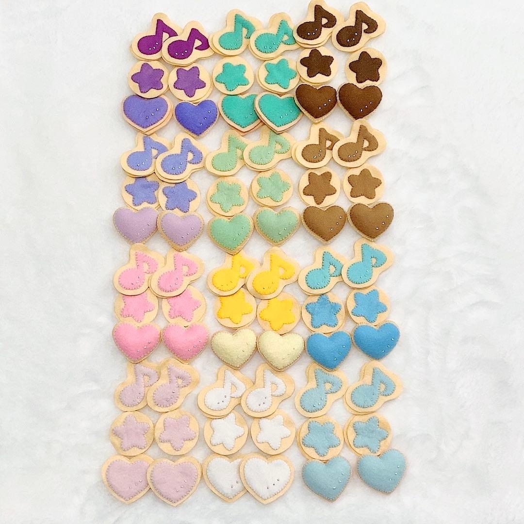 Kaori☆さま専用です　No.811