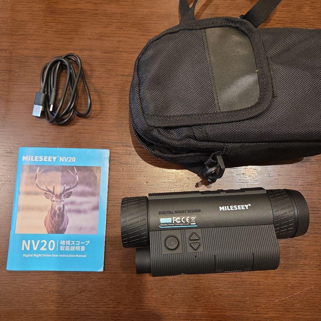 貴重な最新型ライトニングボルトバンブー素材のショートボード 黒い