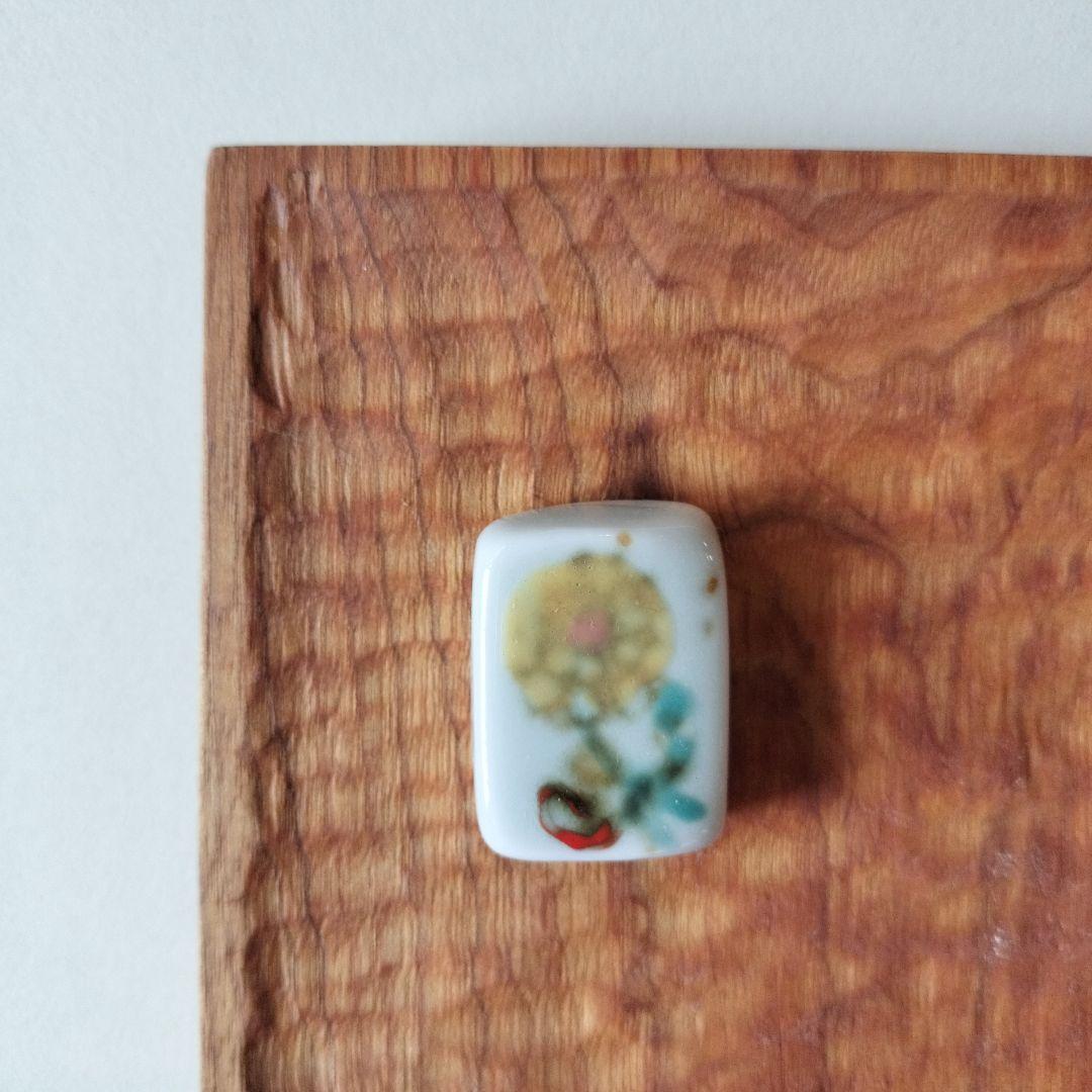 貴重 新品未使用 伊藤聡信 箸置き5セット