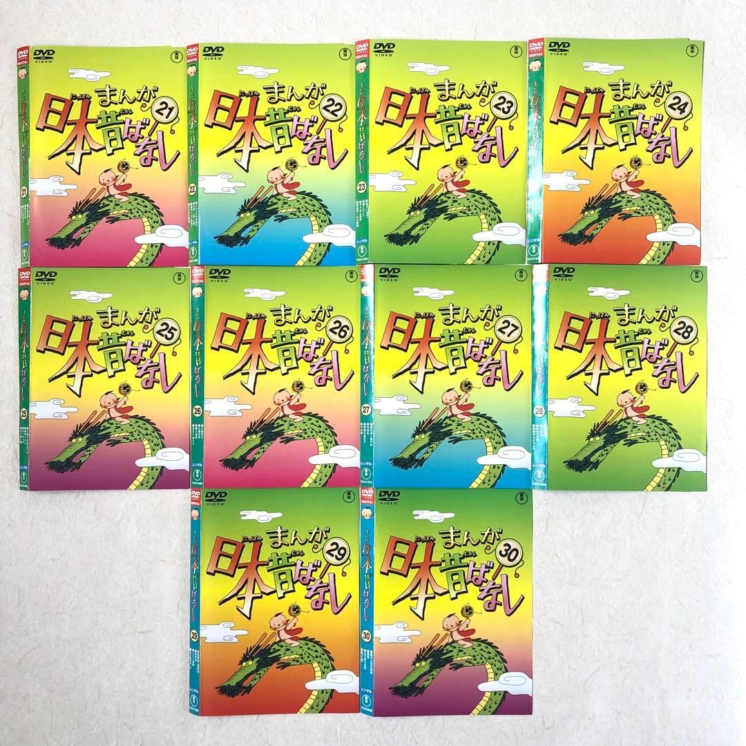 まんが日本昔ばなし 全60巻セット DVDレンタル落ち - メルカリ