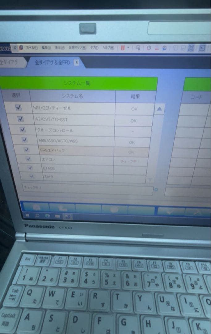 三菱　2025年3月　MUT-3 SEW25031 MUT-Ⅲ ソフ故障診断機