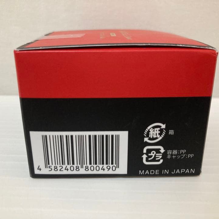 新品【日本製】ボーテドクール NON-F Re-Fix フェイシャルクリーム