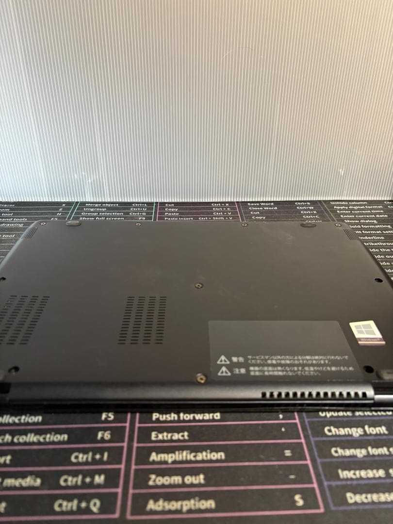 値下げ】DynabookG83/10世代Corei5・8GB ・256GB 安い 価格