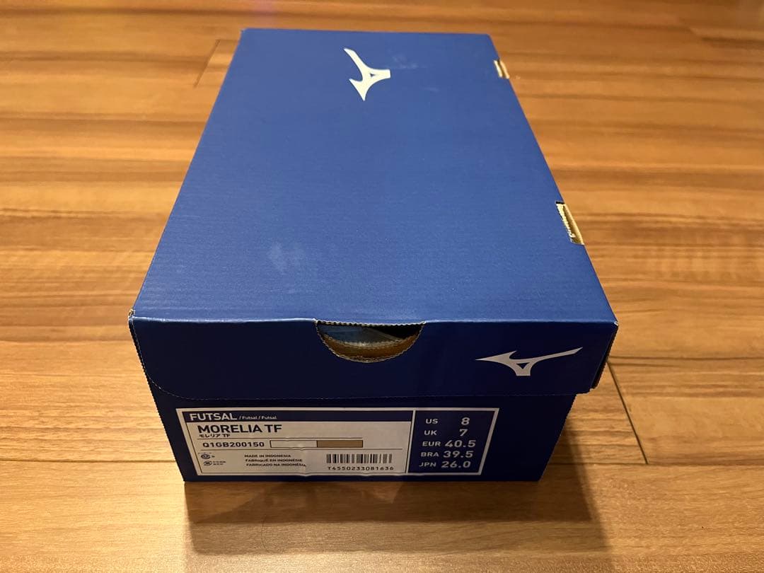 MIZUNOモレリアTF ホワイト×ゴールド　限定品　26.0cm