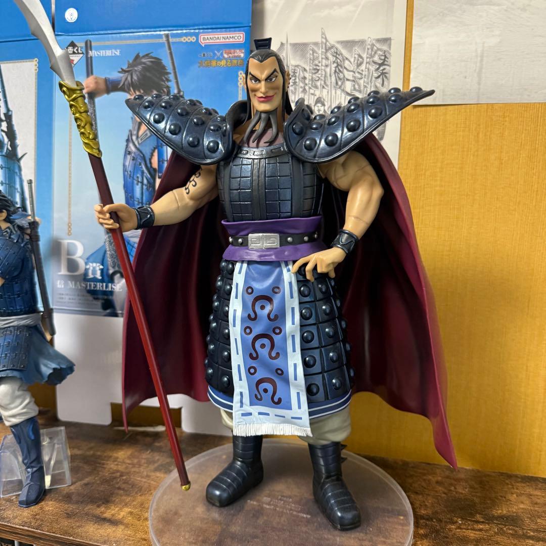 キングダム 一番くじ セット 信 王毅将軍 ラストワン賞 - メルカリ