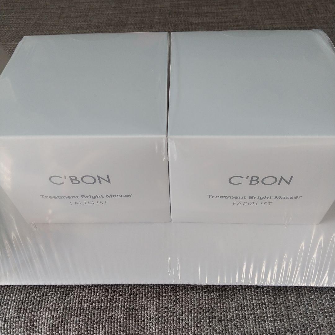 C'BON フェイシャリストトリートメントブライトマセ 230g 2個 フェイシャリスト トリートメントブライトマセ│【公式】シーボン（C