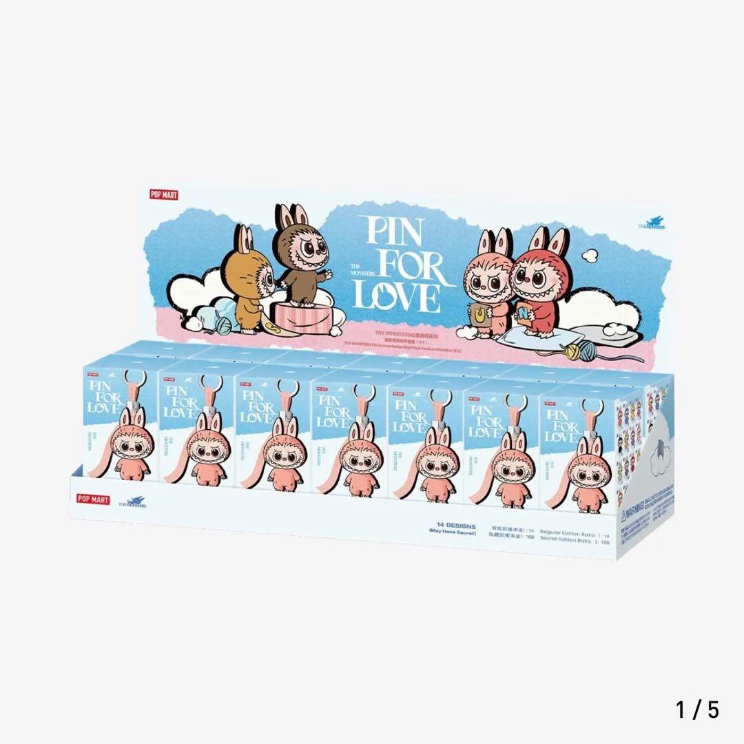 ラブブ PIN FOR LOVE アソートボックス(N-Z) - メルカリ