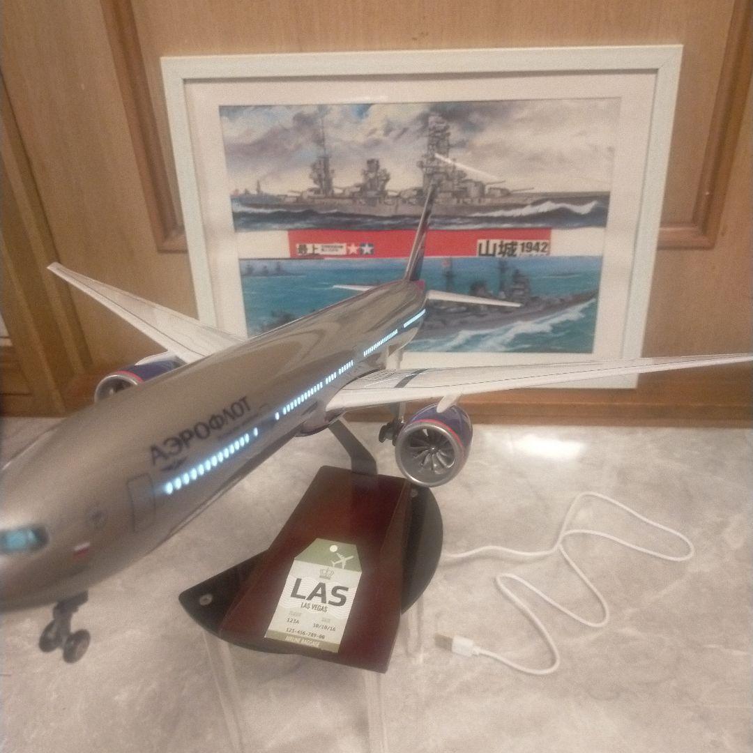 発光機能つき…ロシア／アエロフロート、ボーイング777 - メルカリ