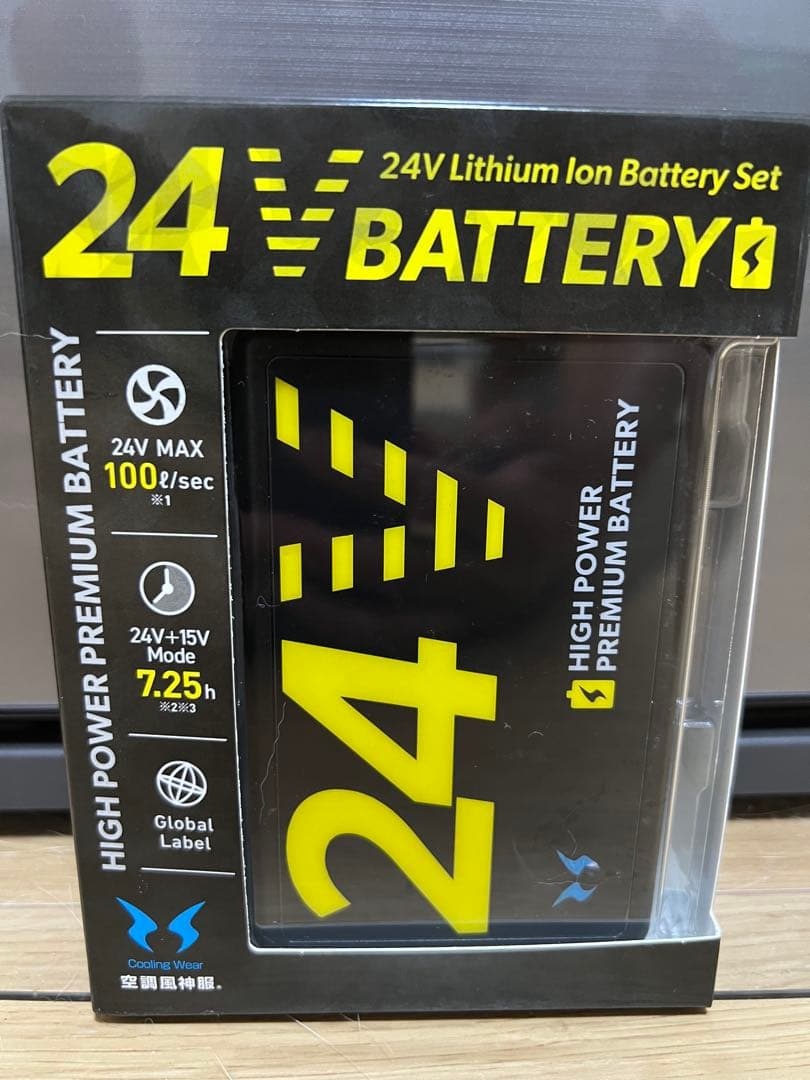 風神24Vバッテリー　新品未使用品 サンエス RD9590PJ（バッテリーセット）｜空調服・EFウェア専門店 通販