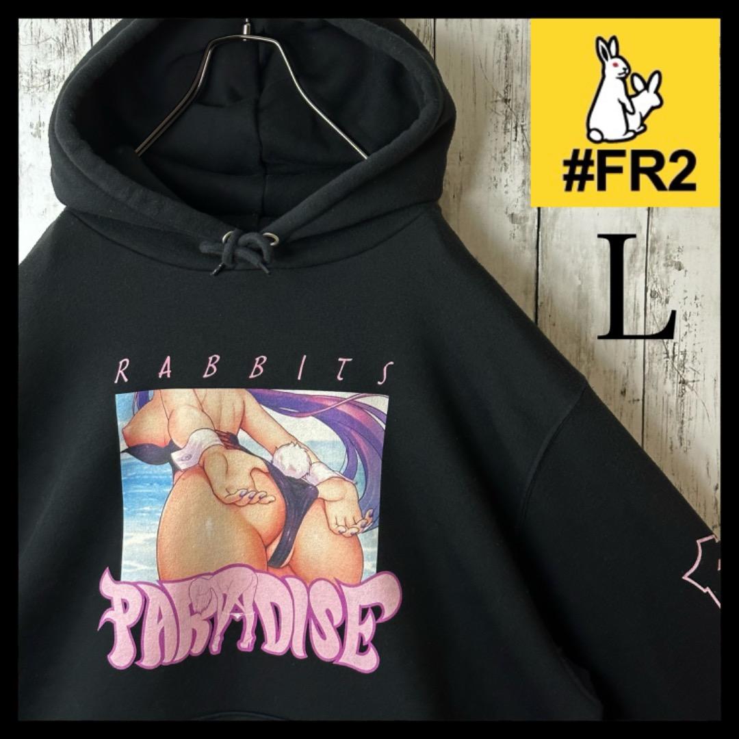 希少】FR2 PARADISE コラボ パーカー バニー 色情兎 楽園製 L - メルカリ