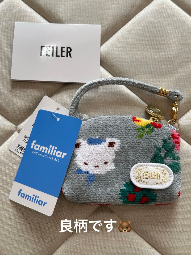 ファミリア フェイラー サイドポーチ - メルカリ