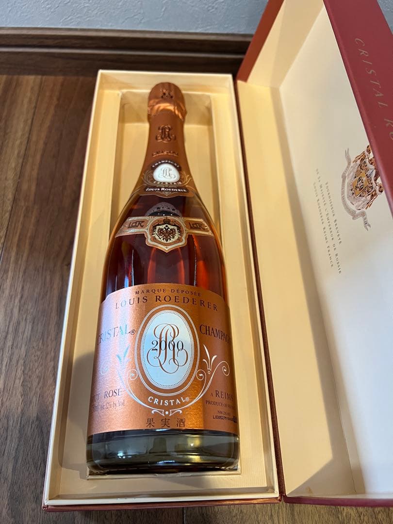 極美品 ルイ・ロデレール・クリスタル 2000 シャンパン ヴィンテージ