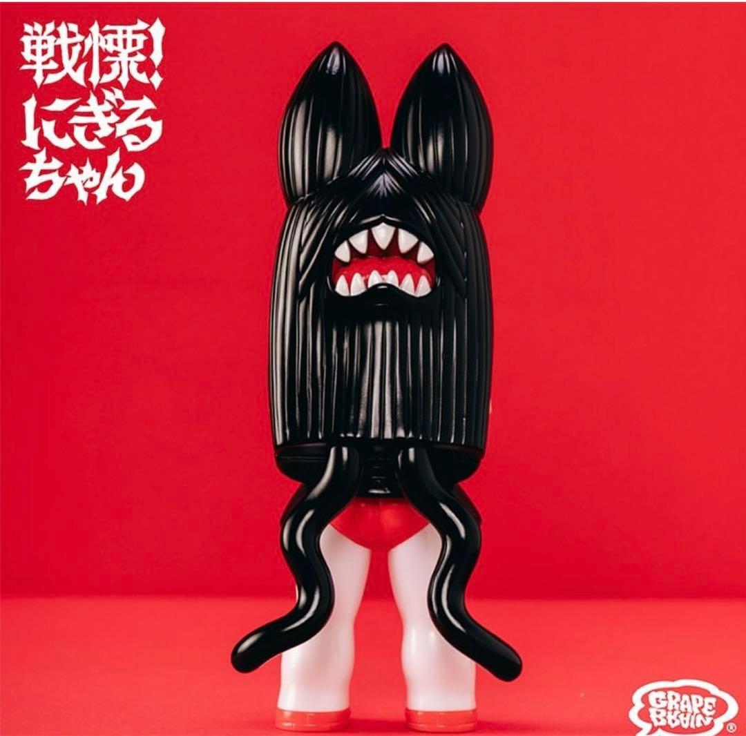 GRAPE BRAIN 20th ANNIVERSARY 戦慄！にぎるちゃん - メルカリ