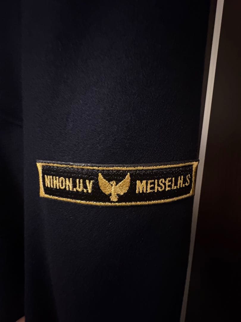 日大明誠高校ダッフルコート ネイビー 人気