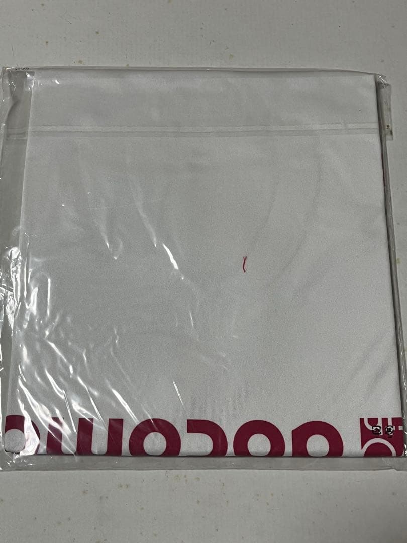 大宮アルディージャ 2012年 アウエー ユニフォーム 白 XLL