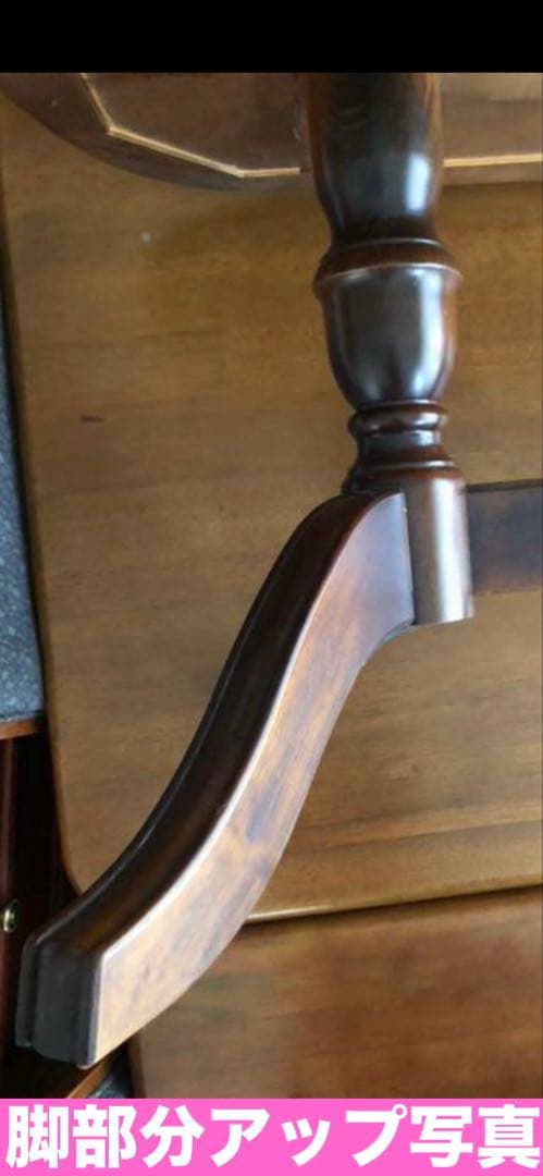 美品♦️国内最高級 カリモク家具♦️猫脚 コロニアル テーブル