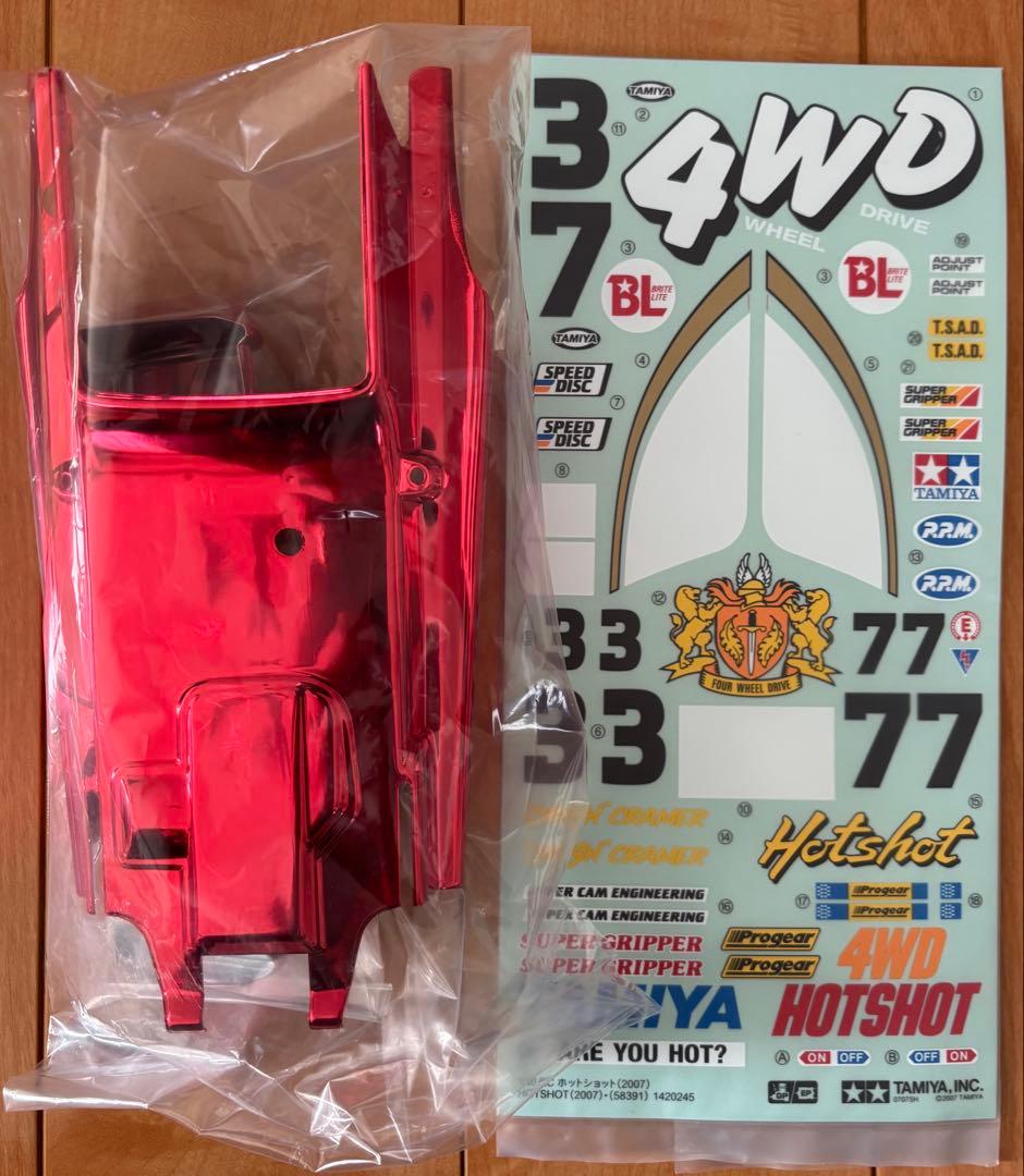 超稀少 ホットショット 電動RC メタリックボディ 1/10RC ホットショットII（2024）: RCモデル｜TAMIYA SHOP ONLINE