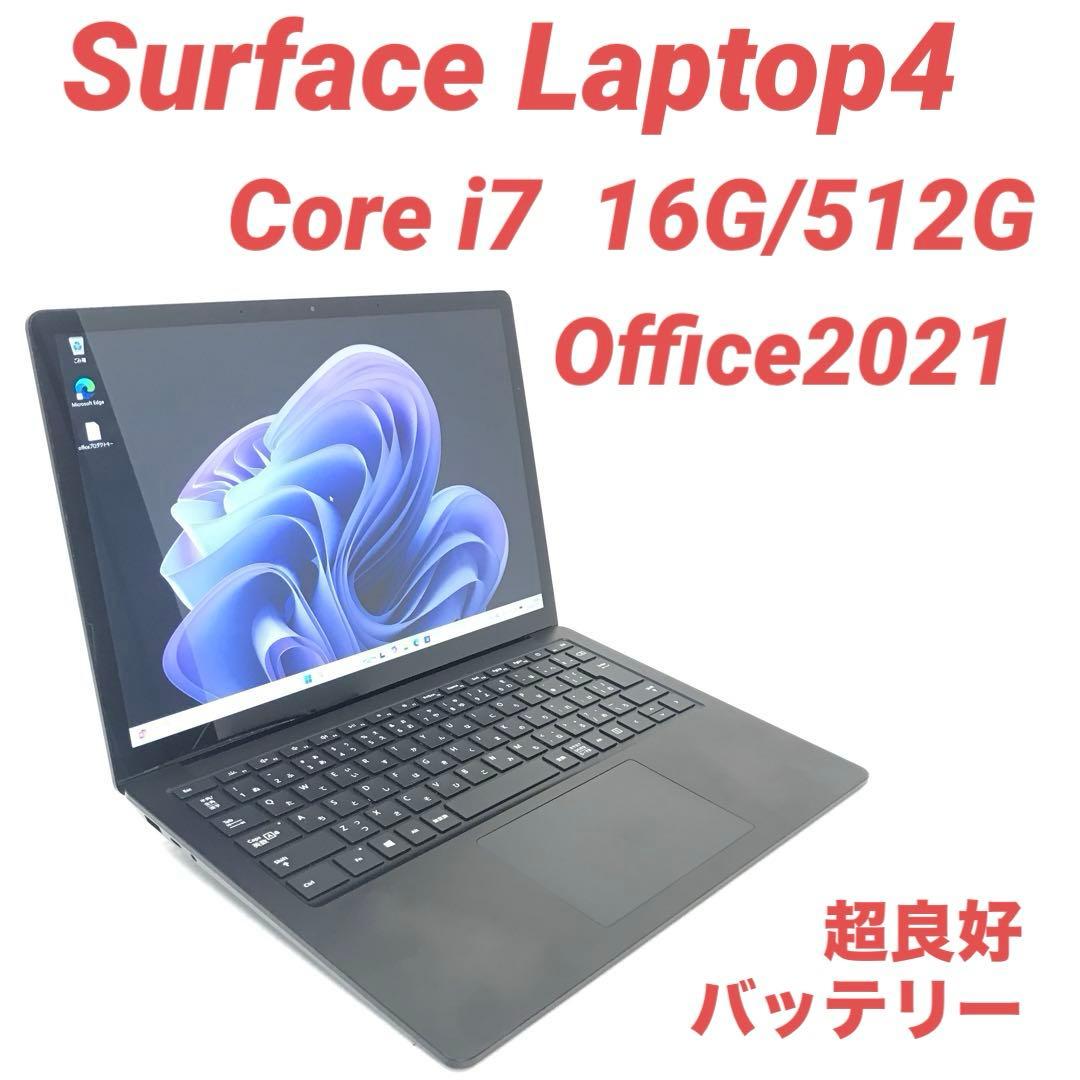 【高性能】 Surface Laptop4 i7 16G/512G Office Amazon.com: Microsoft Surface Laptop 4 - i7-1185G7 16GB RAM, 512GB