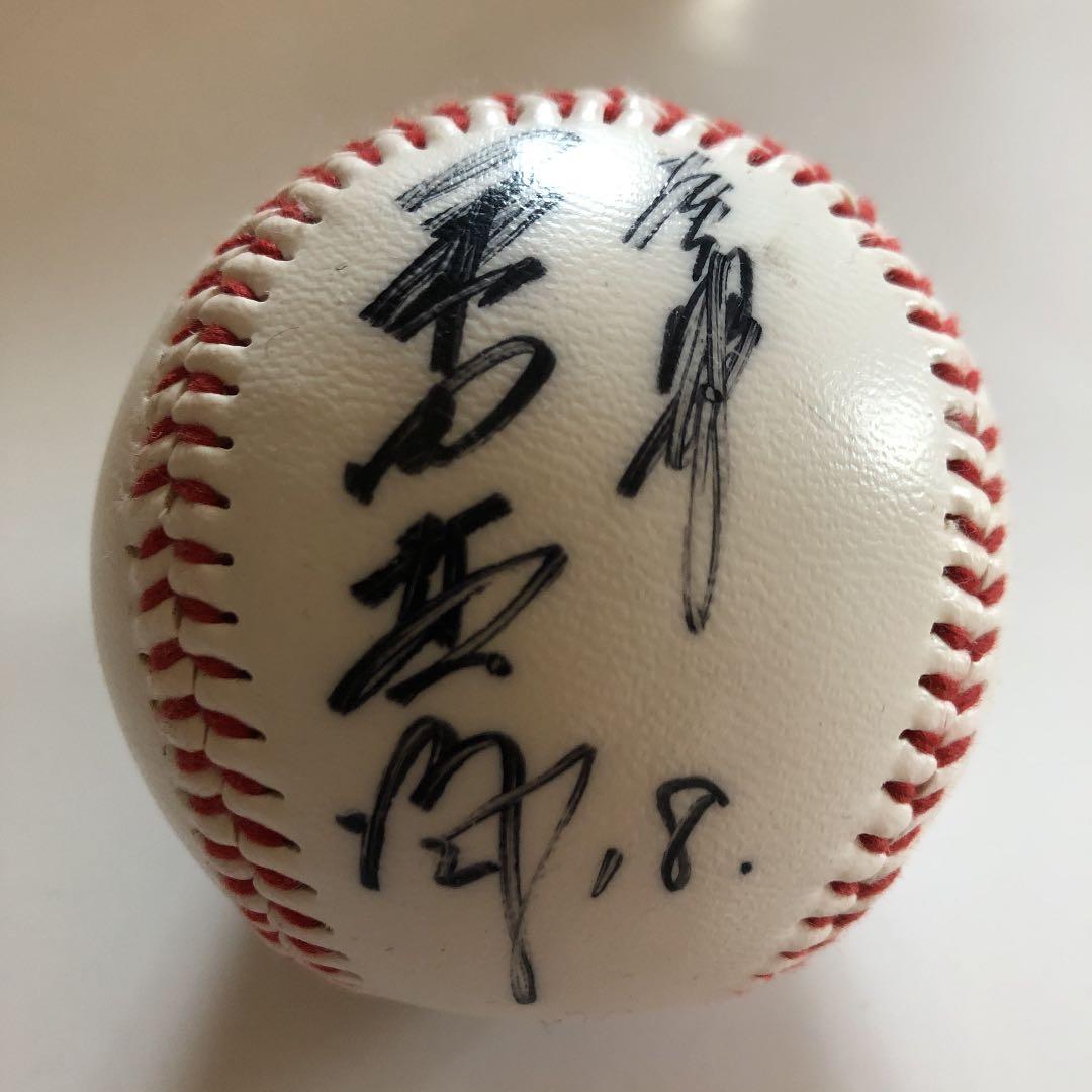 大谷翔平 2018 トップスクローム RC SP レッドジャージ バリエーション