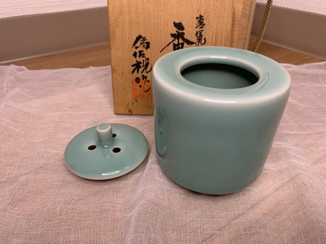 香炉 青磁 供箱付き 【大特価】【美品】お香 古美術品 骨董 seiji