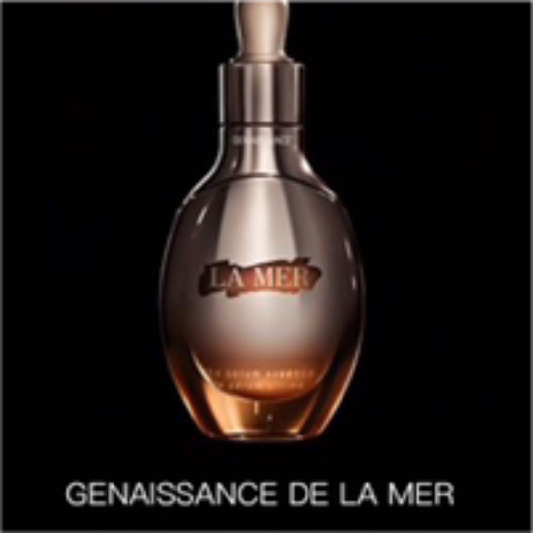 ラメール美容液 楽天市場】【ポイント10倍 】2/18 00:00〜2/23 01:59【送料無料】ラ