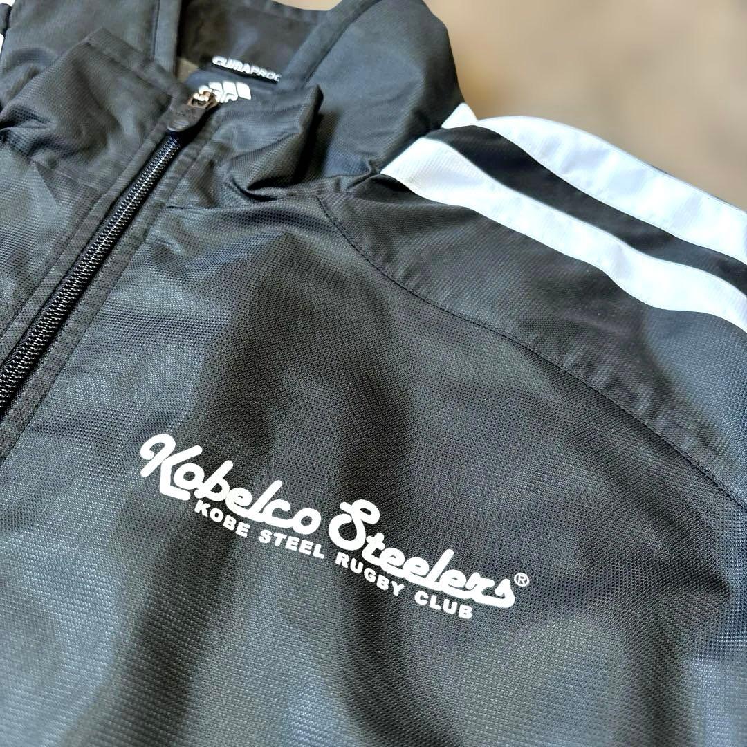 激レア】コベルコ神戸スティーラーズ アディダス ナイロン ジャケット
