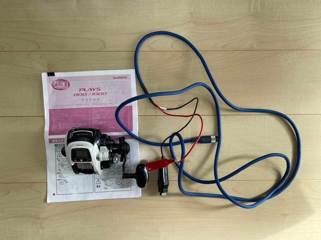 シマノ PLAYS 1000 電動リール 本体 シマノ（SHIMANO） 17 プレイズ 1000 リール 電動リール 「」 : 釣具