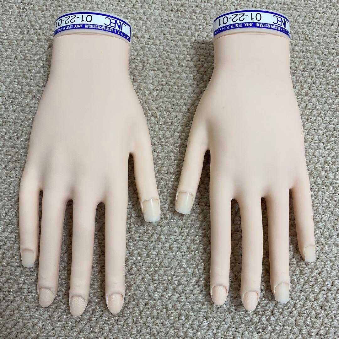 メル67793様専用】JNEC 認定モデルハンド&パートナーハンド - メルカリ