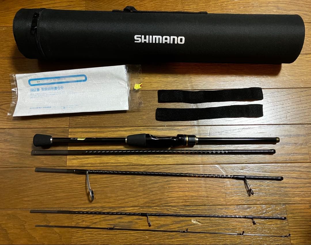 ワカサギ竿 ステンレス穂先255ミリ 2本セット 80ミリ延長アダプター2本