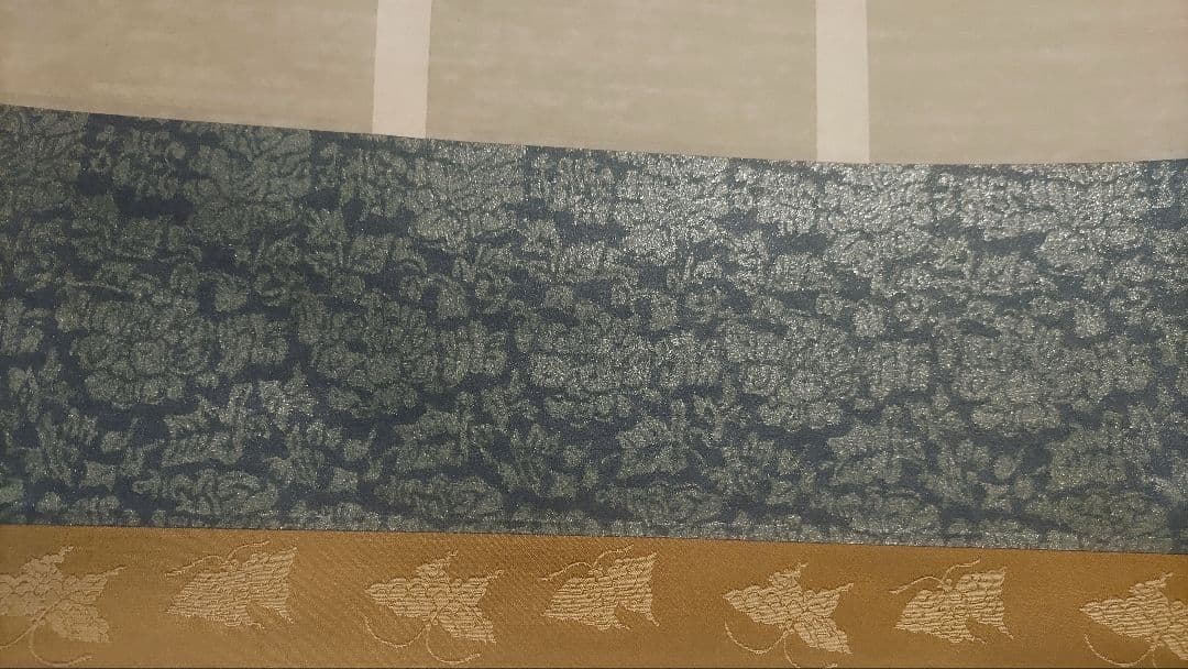 ご希望額まで値下げ@臨済宗東福寺派管長 福島慶道(元照) 肉筆掛軸